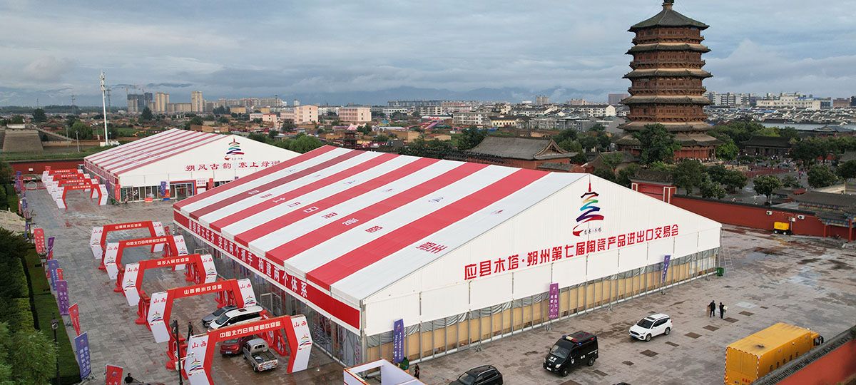 篷房租賃,篷房出租,倉(cāng)儲(chǔ)篷房,婚慶篷房,篷房廠家,篷房