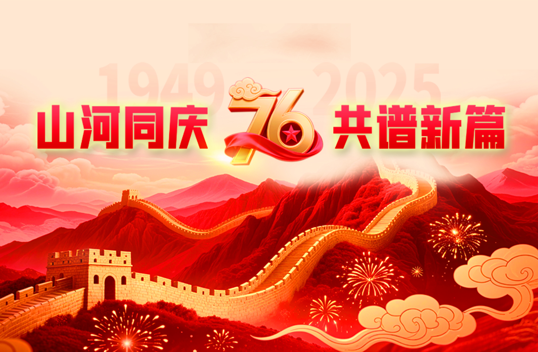 篷房租賃,篷房出租,倉(cāng)儲(chǔ)篷房,婚慶篷房,篷房廠家,篷房